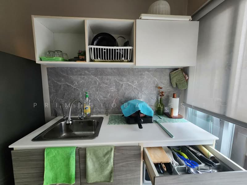 For Rent - Dcondo Mine, Phuket