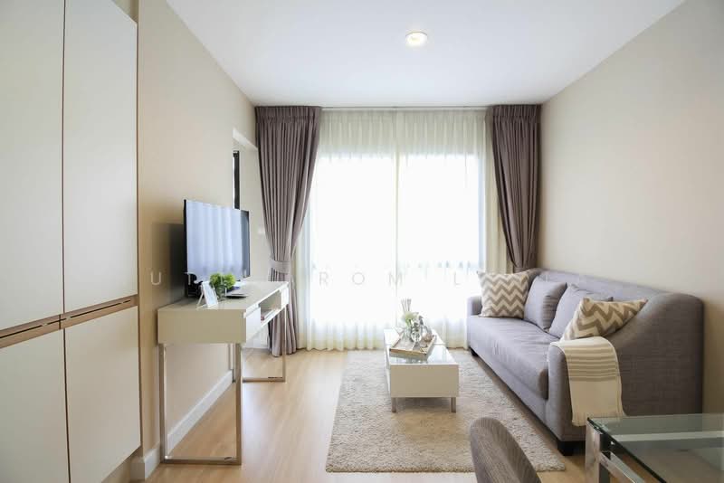 ขาย - The Nest Sukhumvit 71 : เดอะ เนสท์ สุขุมวิท 71, กรุงเทพ