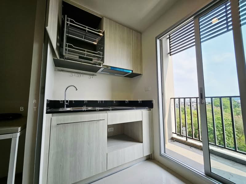 Niche Mono Sukhumvit - Puchao : นิช โมโน สุขุมวิท - ปู่เจ้า, สมุทรปราการ, ซอยสุขุมวิท 115 ถนนสุขุมวิท, เทพารักษ์, เมืองสมุทรปราการ, สมุทรปราการ, 36 ตร.ม., คอนโด ขาย, โดย คุณโบ้, 500262738 - DDproperty.com