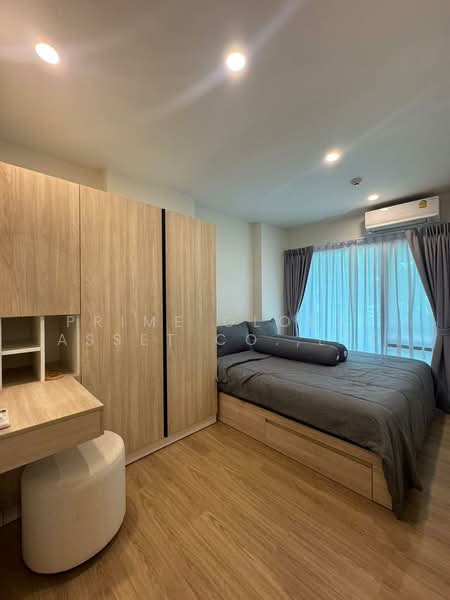 Phyll Phuket, Phuket, 9 Village No. 4 Muang Naka Rd, Wichit, Muang Phuket, Phuket, 2 Bedrooms, 60 sqm, Condo For Rent, by Prime Global Asset Co.,Ltd, 500262817 - DDproperty.com