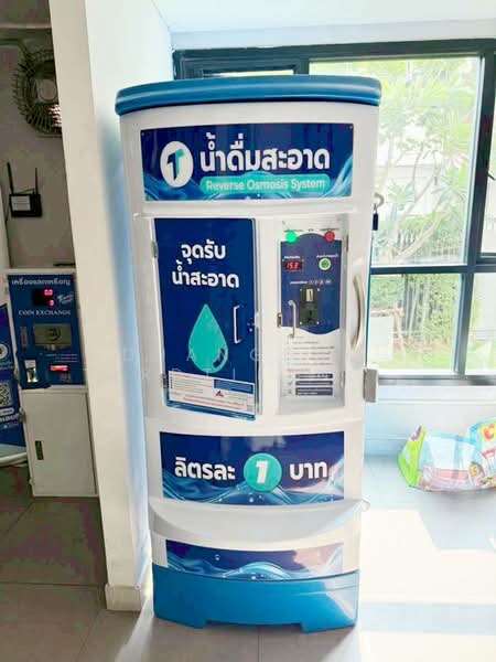 The Base Park West Sukhumvit 77 : เดอะ เบส พาร์ค เวสต์ สุขุมวิท 77, กรุงเทพ, 11 ซอยสุขุมวิท 77 ถนนสุขุมวิท, พระโขนงเหนือ, วัฒนา, กรุงเทพ, 29 ตร.ม., คอนโด ให้เช่า, โดย Duangdao Terdtieanwong, 500262832 - DDproperty.com