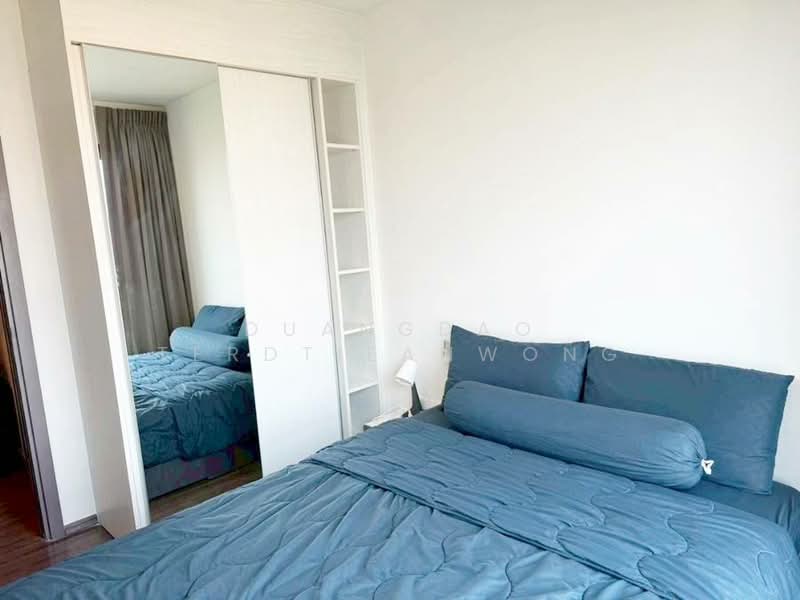 The Base Park West Sukhumvit 77, Bangkok, 11 Soi Sukhumvit 77 Sukhumvit Road, Phra Kanong Nua, Watthana, Bangkok, 1 Bedroom, 29 sqm, Condo For Rent, by Duangdao Terdtieanwong, 500262832 - DDproperty.com