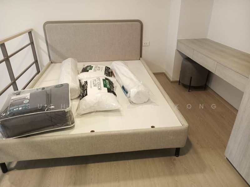 COBE Kaset-Sripatum, Bangkok, Phahon Yothin Rd, Lat Yao, Chatuchak, Bangkok, 1 Bedroom, 35 sqm, Condo For Rent, by Suthasin Boonkong, 500262864 - DDproperty.com