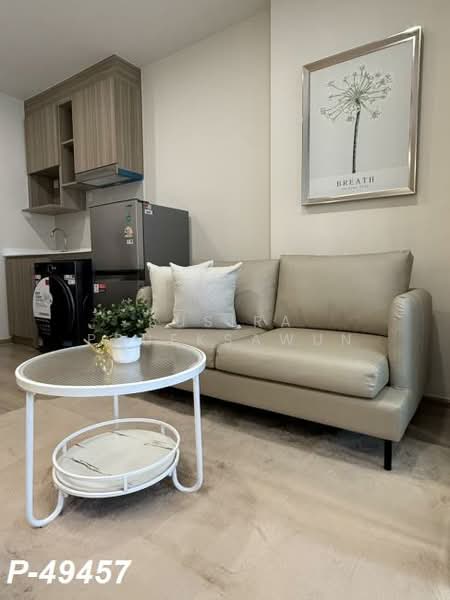 Life Rama 4-Asoke, Bangkok, Rama 4 Road, Khlong Toei, Khlong Toei, Bangkok, 1 Bedroom, 30 sqm, Condo For Rent, by Susira Prueksawun, 500262922 - DDproperty.com