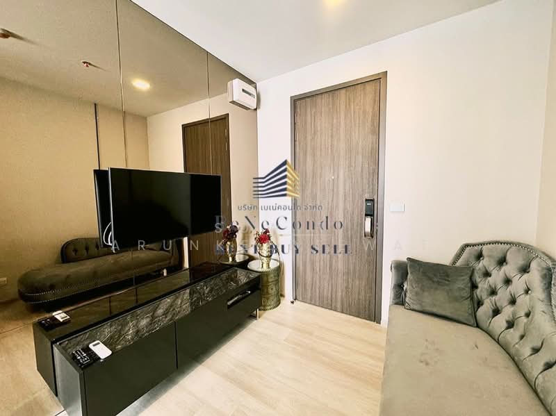 The Privacy Jatujak, Bangkok, 1100  Vibhavadi Rangsit Road, Jom Phon, Chatuchak, Bangkok, 1 Bedroom, 27 sqm, Condo For Rent, by Suwit Arunkeereewat, 500262960 - DDproperty.com