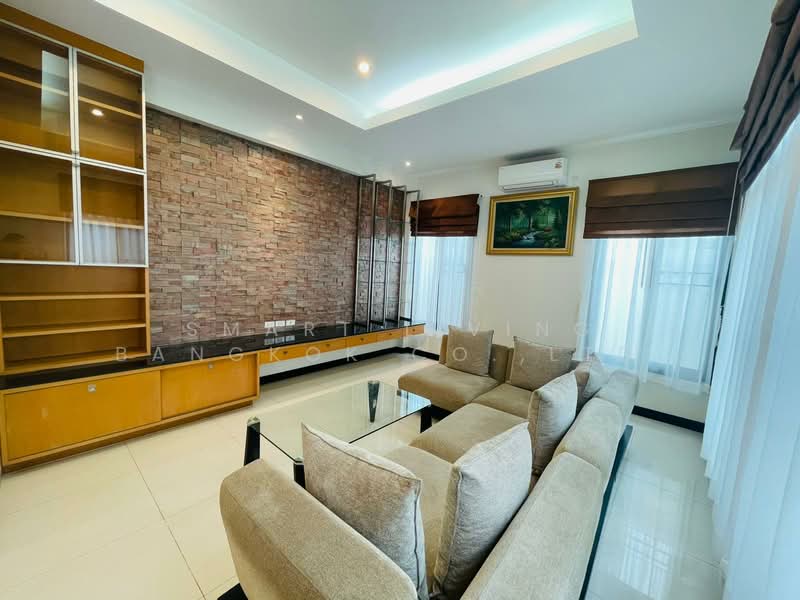 บ้าน รัชดา 32, กรุงเทพ, รัชดาภิเษก, จันทรเกษม, จตุจักร, กรุงเทพ, 450 ตร.ม., บ้านเดี่ยว ให้เช่า, โดย Smart Living Bangkok Co.,Ltd., 500263001 - DDproperty.com