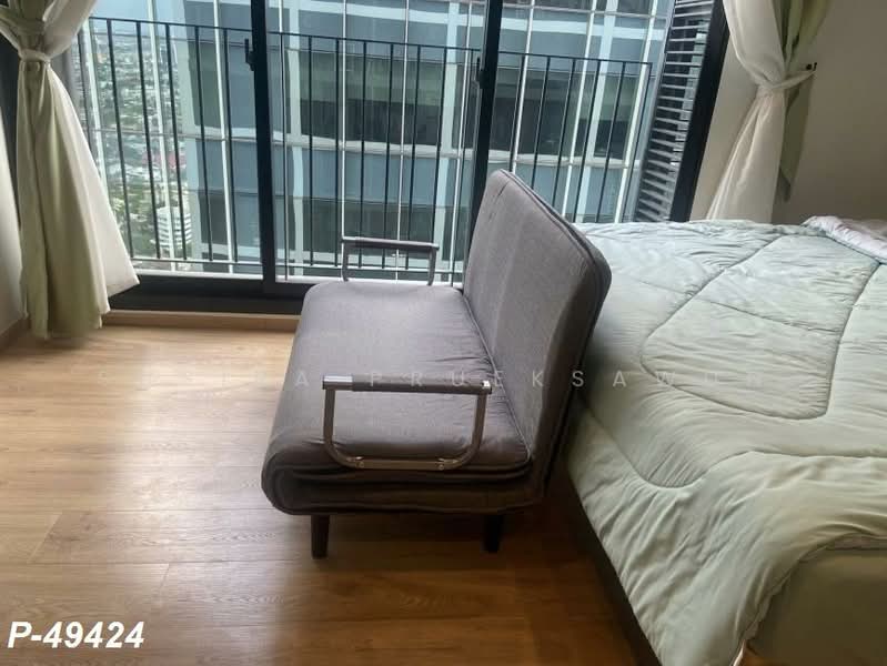 Noble Around Ari, Bangkok, 312 Phahon Yothin Rd, Samsen Nai, Phaya Thai, Bangkok, Studio, 27 sqm, Condo For Rent, by Susira Prueksawun, 500263049 - DDproperty.com