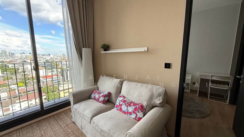 Noble Around Ari, Bangkok, 312 Phahon Yothin Rd, Samsen Nai, Phaya Thai, Bangkok, 1 Bedroom, 25 sqm, Condo For Rent, by Samerjai Lertnapakriengkai, 500263050 - DDproperty.com