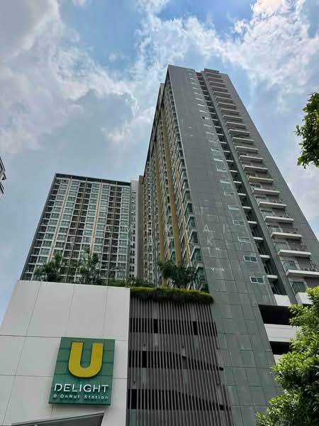 U Delight @ Onnut Station : ยู ดีไลท์ แอท อ่อนนุช สเตชั่น, กรุงเทพ, 406 ถนนสุขุมวิท 77, สวนหลวง, สวนหลวง, กรุงเทพ, 30 ตร.ม., คอนโด ขาย, โดย Samerjai Lertnapakriengkai, 500263073 - DDproperty.com
