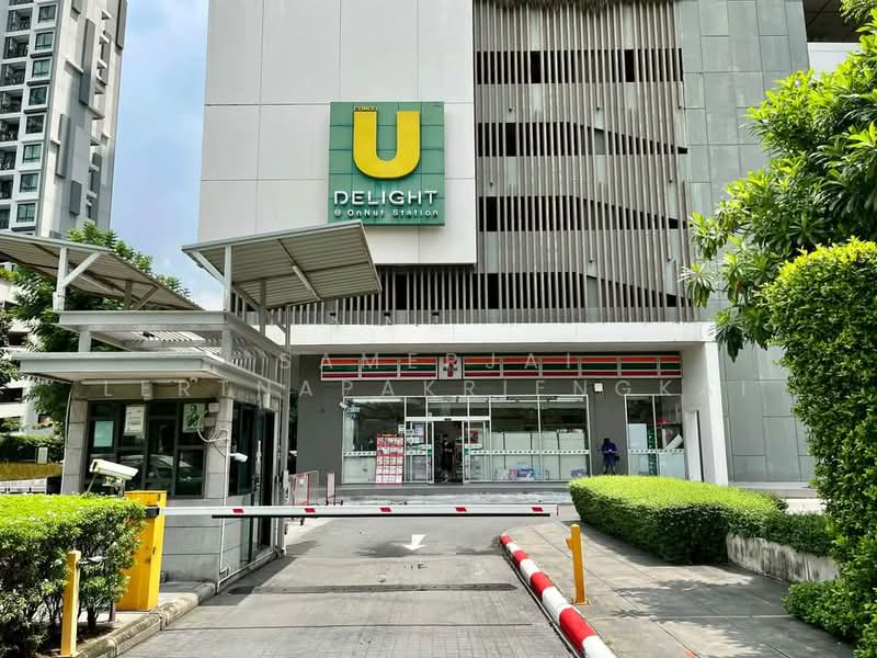 U Delight @ Onnut Station : ยู ดีไลท์ แอท อ่อนนุช สเตชั่น, กรุงเทพ, 406 ถนนสุขุมวิท 77, สวนหลวง, สวนหลวง, กรุงเทพ, 30 ตร.ม., คอนโด ขาย, โดย Samerjai Lertnapakriengkai, 500263073 - DDproperty.com