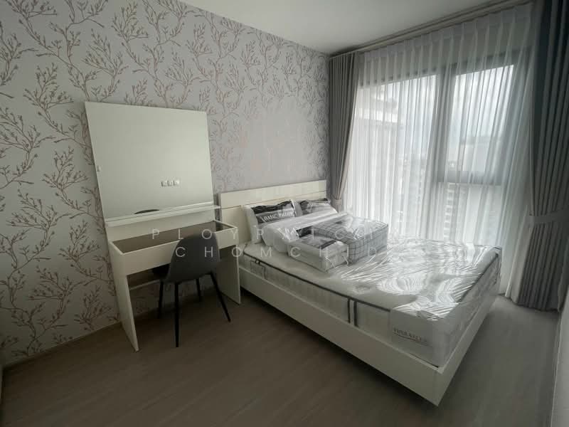 Life Asoke Hype, Bangkok, 339 Chaturathit Rd, Makkasan, Ratchathewi, Bangkok, 2 Bedrooms, 49 sqm, Condo For Rent, by Ploypatcha Chomchid, 500263111 - DDproperty.com