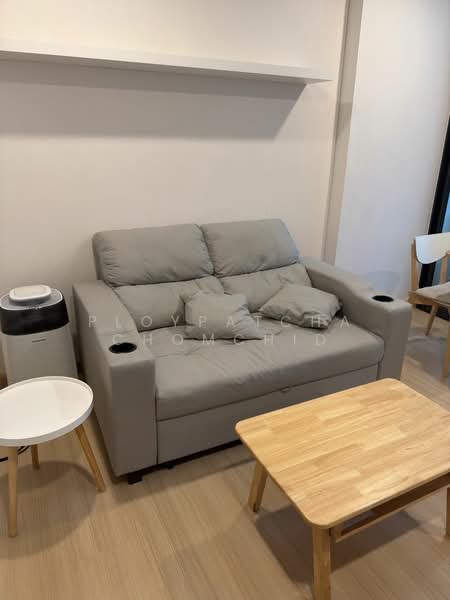 Supalai Prime Rama 9, Bangkok, Rama 9 Road, Bang Kapi, Huai Khwang, Bangkok, 1 Bedroom, 33 sqm, Condo For Rent, by Ploypatcha Chomchid, 500263160 - DDproperty.com