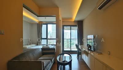 For Rent - H Sukhumvit 43, Bangkok