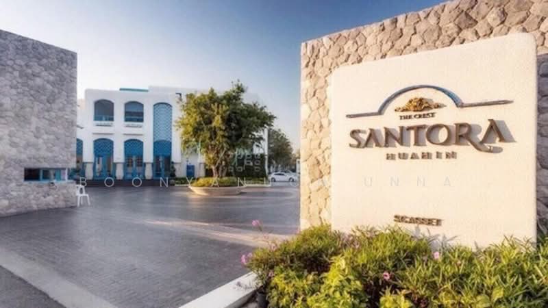 The Crest Santora : เดอะ เครสท์ ซานโตรา, ประจวบคีรีขันธ์, ซอยหัวหิน 7 ถนนเพชรเกษม, หัวหิน, หัวหิน, ประจวบคีรีขันธ์, 82 ตร.ม., คอนโด ให้เช่า, โดย Boonyanuch Unna, 500263299 - DDproperty.com