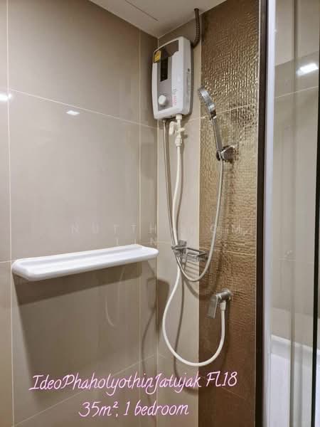 IDEO Phaholyothin Chatuchak, Bangkok, Paholayothin Road, Samsen Nai, Phaya Thai, Bangkok, 1 Bedroom, 35 sqm, Condo For Sale, by Nuttharom Linla, 500263321 - DDproperty.com