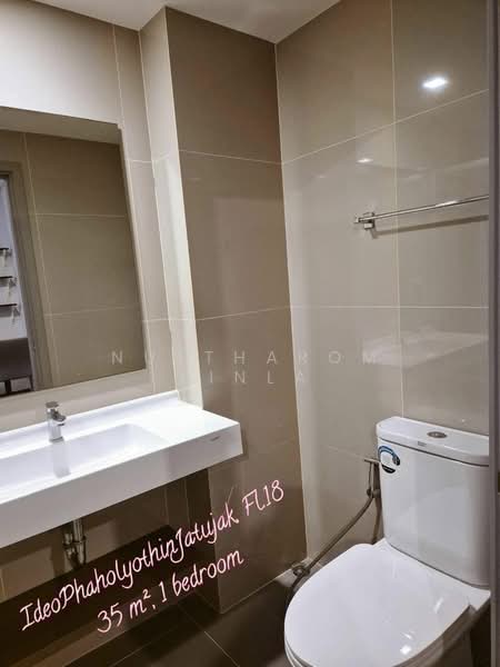 IDEO Phaholyothin Chatuchak, Bangkok, Paholayothin Road, Samsen Nai, Phaya Thai, Bangkok, 1 Bedroom, 35 sqm, Condo For Sale, by Nuttharom Linla, 500263321 - DDproperty.com