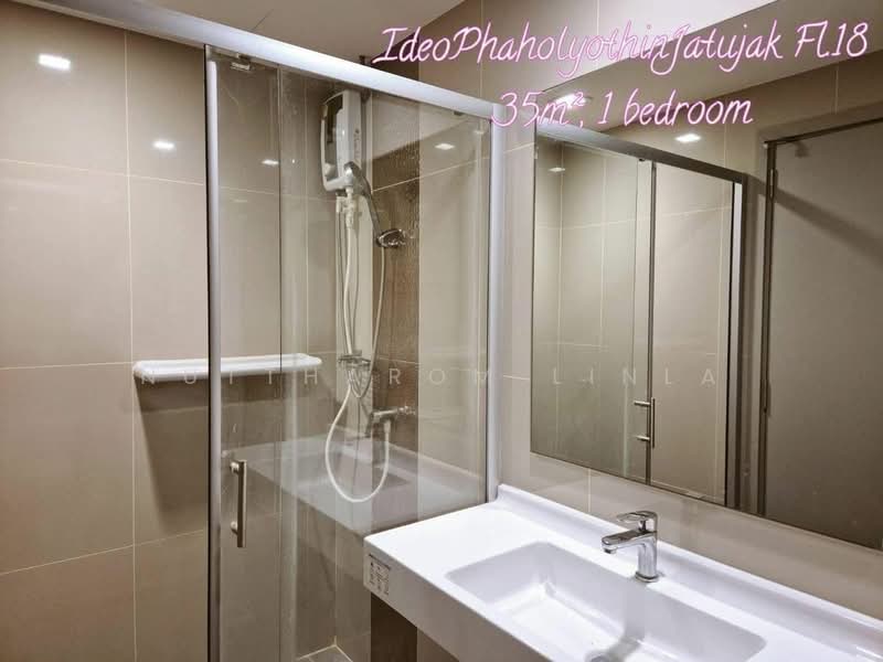 IDEO Phaholyothin Chatuchak, Bangkok, Paholayothin Road, Samsen Nai, Phaya Thai, Bangkok, 1 Bedroom, 35 sqm, Condo For Sale, by Nuttharom Linla, 500263321 - DDproperty.com