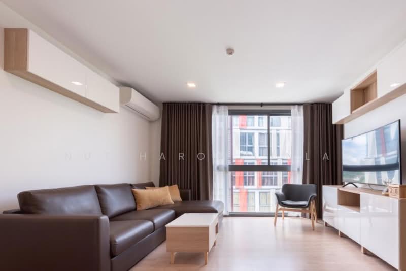 ขาย - Taka Haus : ทากะ เฮาส์, กรุงเทพ