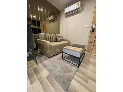 ขาย - The Cube Premium Ratchada 32 : เดอะ คิวบ์ พรีเมี่ยม รัชดา 32, กรุงเทพ