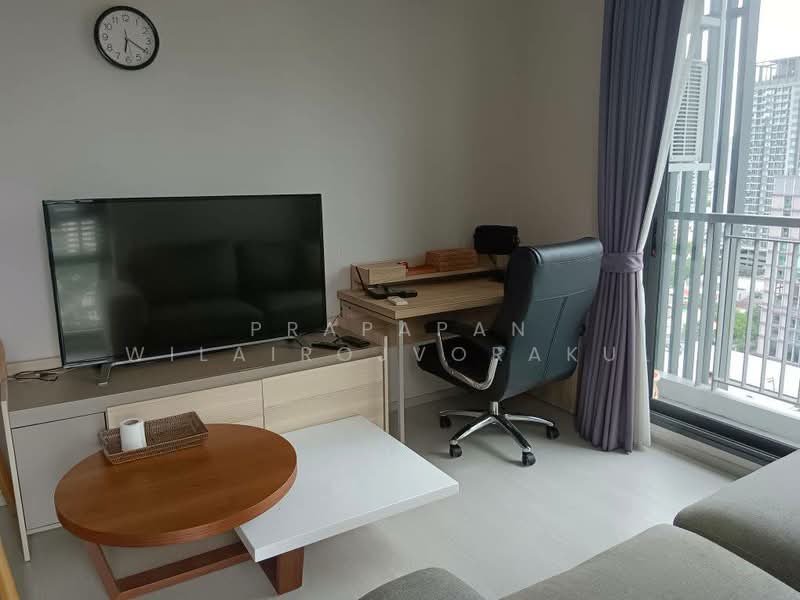 Rhythm Sukhumvit 36-38, Bangkok, 55 Soi Sukhumvit 36, Sukhumvit Road, Phra Kanong, Khlong Toei, Bangkok, 1 Bedroom, 49 sqm, Condo For Sale, by Preeyapohn Jatuchai, 500263476 - DDproperty.com