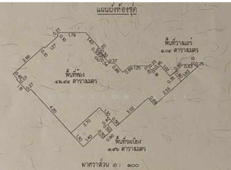 Rhythm Sukhumvit 44/1, Bangkok, Sukhumvit Road, Phra Kanong, Khlong Toei, Bangkok, 1 Bedroom, 48 sqm, Condo For Sale, by Nuttharom Linla, 500263532 - DDproperty.com