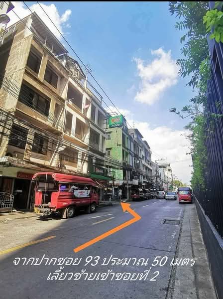 3-BR Townhouse, Bangkok, Bang Chak, Phra Khanong, Bangkok, 3 Bedrooms, 120 sqm, Townhouse For Sale, by Nuttharom Linla, 500263694 - DDproperty.com