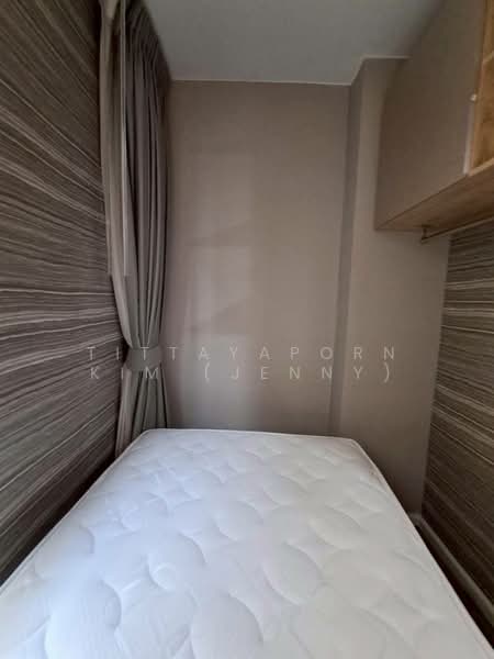 Atmoz Ratchada-Huaikwang, Bangkok, Saha Kan Pramun Alley, Wang Thonglang, Wang Thonglang, Bangkok, 2 Bedrooms, 35 sqm, Condo For Rent, by Tittayaporn Kim (Jenny), 500263701 - DDproperty.com