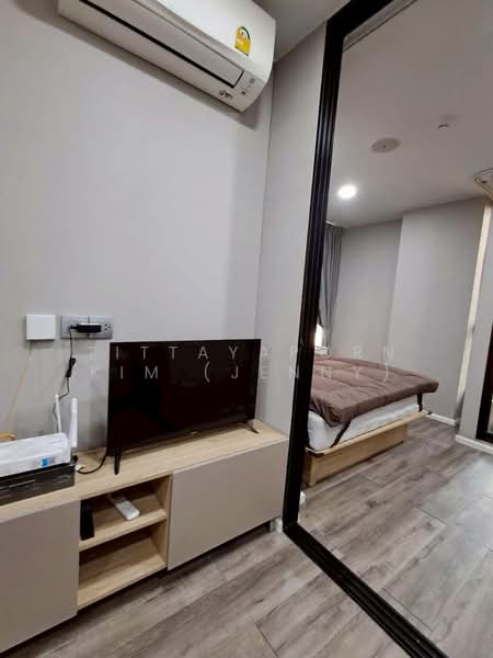 Atmoz Ratchada-Huaikwang, Bangkok, Saha Kan Pramun Alley, Wang Thonglang, Wang Thonglang, Bangkok, 2 Bedrooms, 35 sqm, Condo For Rent, by Tittayaporn Kim (Jenny), 500263701 - DDproperty.com
