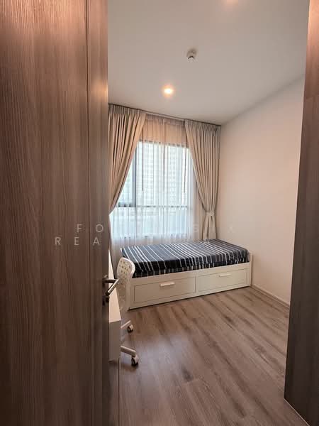 KnightsBridge Collage Ramkhamhaeng, Bangkok, Ramkhamhaeng Road, Hua Mak, Bang Kapi, Bangkok, 2 Bedrooms, 44 sqm, Condo For Rent, by Forty-Six Real Estate Group, 500263716 - DDproperty.com