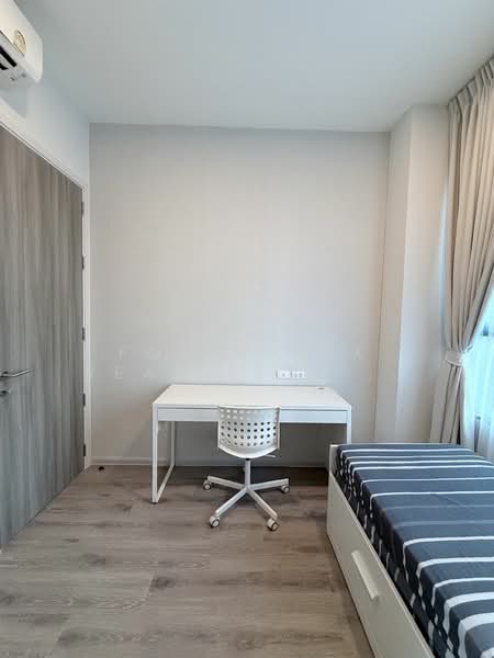 KnightsBridge Collage Ramkhamhaeng, Bangkok, Ramkhamhaeng Road, Hua Mak, Bang Kapi, Bangkok, 2 Bedrooms, 44 sqm, Condo For Rent, by Forty-Six Real Estate Group, 500263716 - DDproperty.com