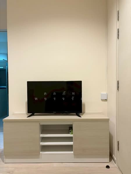 Aspire Ratchada-Wongsawang, Bangkok, ฺฺBangkok-Nonthaburi Road, Wong Sawang, Bang Sue, Bangkok, 1 Bedroom, 26 sqm, Condo For Sale, by ดลภัทร เพชรจรัสชัย, 500263732 - DDproperty.com