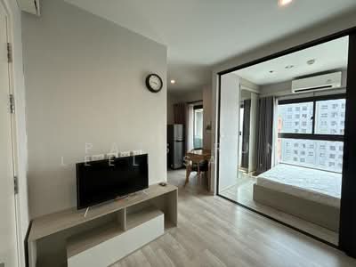 For Rent - The Privacy Rama 9, Bangkok
