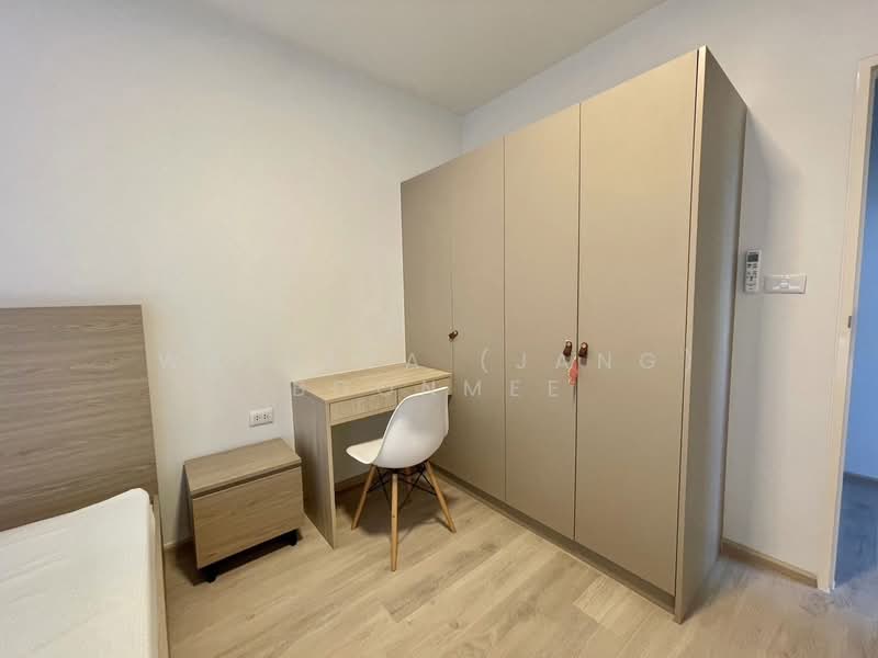 Indy Bangna-Ramkhamhaeng 2, Bangkok, Soi 7, Dok Mai, Prawet, Bangkok, 3 Bedrooms, 134 sqm, Townhouse For Rent, by Wallaya (Jang) Boonmee, 500263752 - DDproperty.com