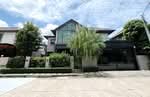 Bangkok Boulevard Chaengwattana 2 : บางกอก บูเลอวาร์ด แจ้งวัฒนะ 2, นนทบุรี
