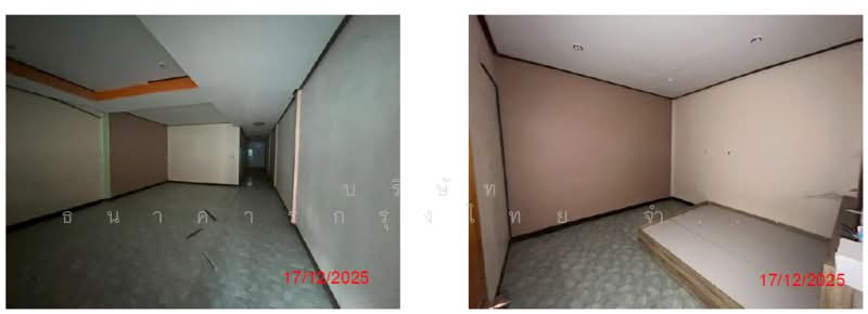 For Sale - Wattana Garden, Saraburi