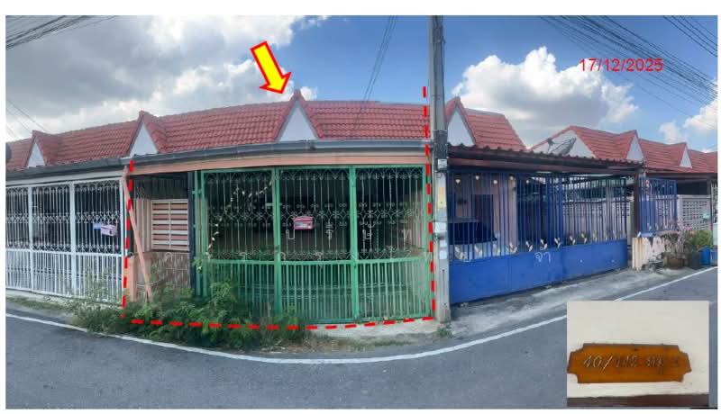 For Sale - Wattana Garden, Saraburi