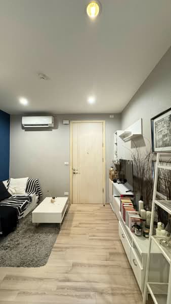 The Base Uptown : เดอะ เบส อัพทาวน์, ภูเก็ต, 155 ถนนเฉลิมพระเกียรติ ร.9, รัษฎา, เมืองภูเก็ต, ภูเก็ต, 34 ตร.ม., คอนโด ขาย, โดย Prime Dew, 500264120 - DDproperty.com