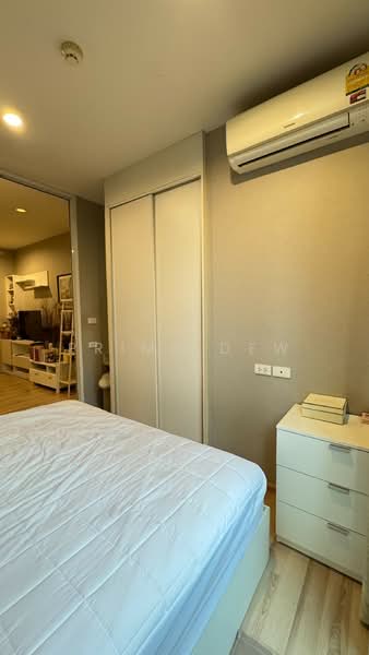 The Base Uptown : เดอะ เบส อัพทาวน์, ภูเก็ต, 155 ถนนเฉลิมพระเกียรติ ร.9, รัษฎา, เมืองภูเก็ต, ภูเก็ต, 34 ตร.ม., คอนโด ขาย, โดย Prime Dew, 500264120 - DDproperty.com