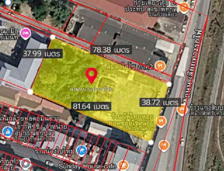 Land for sale in Nong Prue, Pattaya Central, 1 rai, Chon Buri (Pattaya), Bang Lamung, Bang Lamung (Pattaya), Chon Buri (Pattaya), , 2,956 sqm, Land For Sale, by richwellinter, 500264214 - DDproperty.com