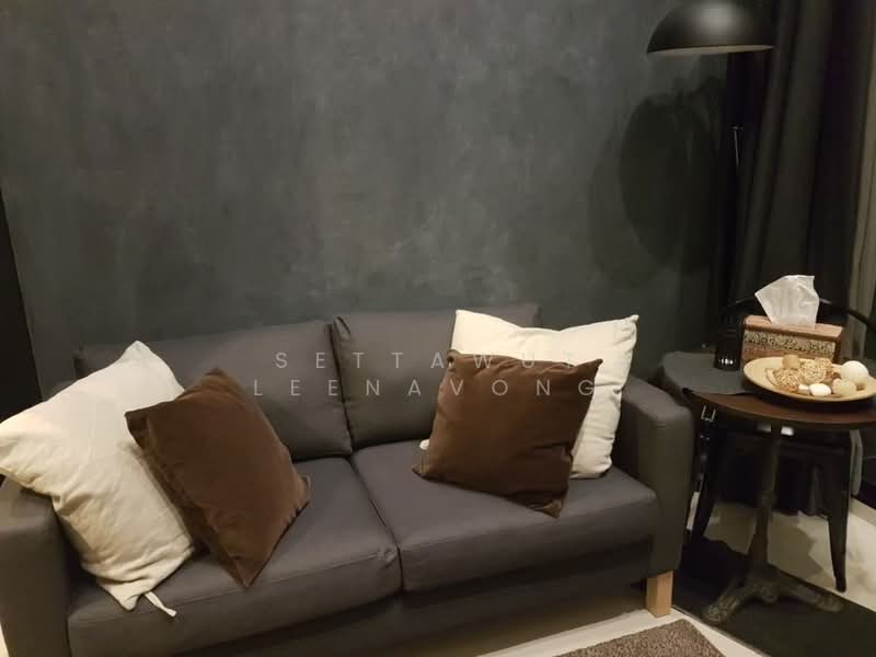 L Loft Ratchada 19, Bangkok, Soi Ratchada 19, Jom Phon, Chatuchak, Bangkok, 1 Bedroom, 39 sqm, Condo For Sale, by Settawut Leenavong, 500264223 - DDproperty.com