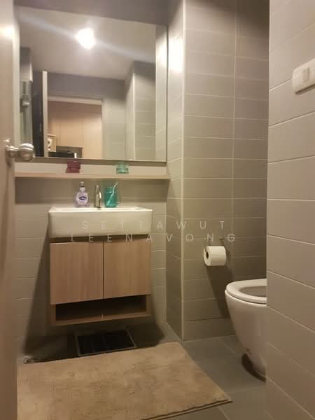 L Loft Ratchada 19 : แอล ลอฟท์ รัชดา 19, กรุงเทพ, ซอยรัชดา 19, จอมพล, จตุจักร, กรุงเทพ, 39 ตร.ม., คอนโด ขาย, โดย Settawut Leenavong, 500264223 - DDproperty.com