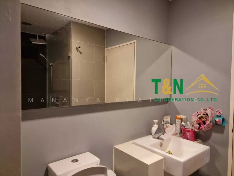 Acqua Condo : แอคควา คอนโด, ชลบุรี, หนองปรือ, บางละมุง, ชลบุรี, 44 ตร.ม., คอนโด ขาย, โดย MANANYA PHATHONG, 500264257 - DDproperty.com