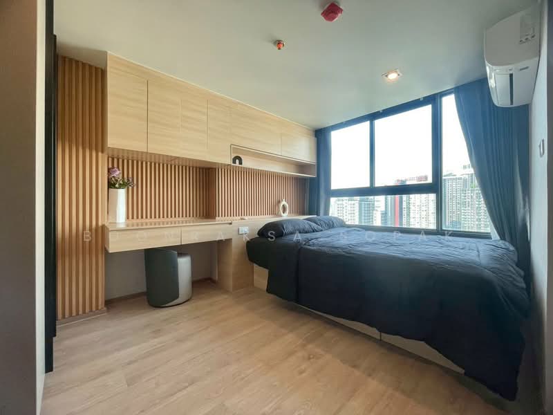 IDEO Rama 9-Asoke, Bangkok, Rama 9 Road, Huai Khwang, Huai Khwang, Bangkok, 2 Bedrooms, 60 sqm, Condo For Rent, by Boonraksa Sopak, 500264291 - DDproperty.com