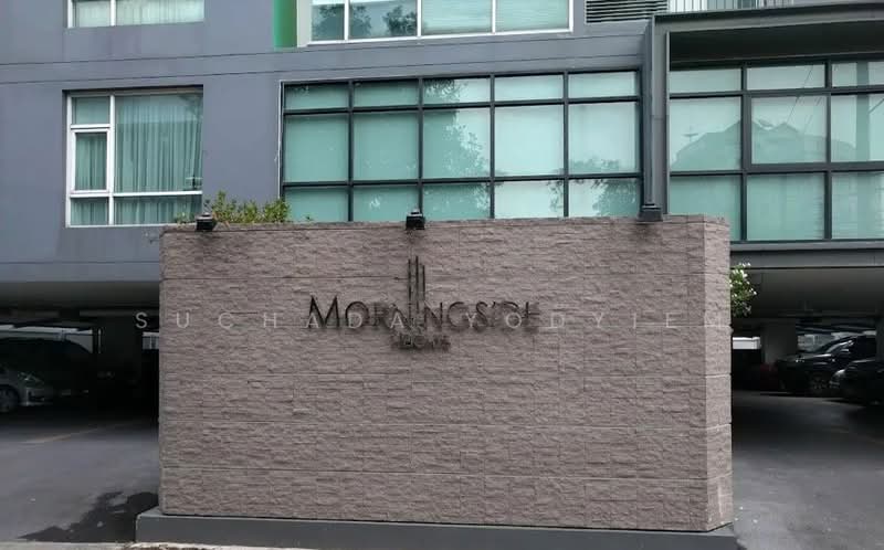 Morning Side Heights Ratchada 30, Bangkok, Ratchadaphisek, Chan Kasem, Chatuchak, Bangkok, 3 Bedrooms, 88 sqm, Condo For Sale, by Suchada Yodyiem, 500264323 - DDproperty.com
