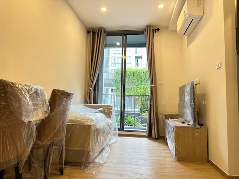 For Rent - The Nest Sukhumvit 71, Bangkok