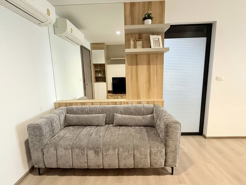 The Line Phahonyothin Park, Bangkok, 1090 Phahonyothin Road, Jom Phon, Chatuchak, Bangkok, 1 Bedroom, 41 sqm, Condo For Sale, by Sakan Akkara-aektalin, 500264335 - DDproperty.com