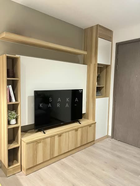 The Line Phahonyothin Park, Bangkok, 1090 Phahonyothin Road, Jom Phon, Chatuchak, Bangkok, 1 Bedroom, 41 sqm, Condo For Sale, by Sakan Akkara-aektalin, 500264335 - DDproperty.com