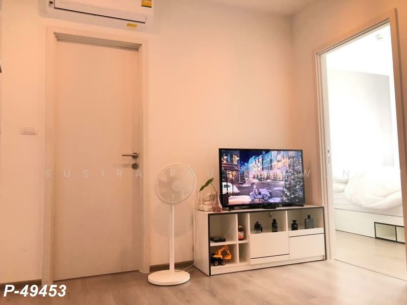 For Rent - The Base Phetkasem, Bangkok