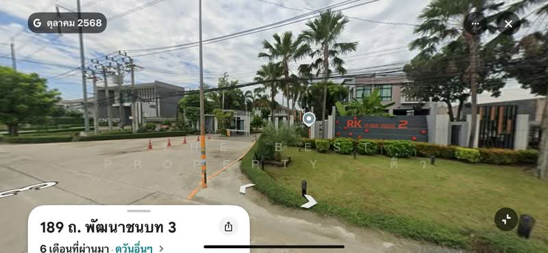 RK Home Park 2 Rama 9 - Wongwaen, Bangkok, 51 Patthana Chonabot 3 Rd, Khlong Song Ton Nun, Lat Krabang, Bangkok, 5 Bedrooms, 200 sqm, Single Detached House For Sale, by The Best Property  ติ๋ว, 500264451 - DDproperty.com