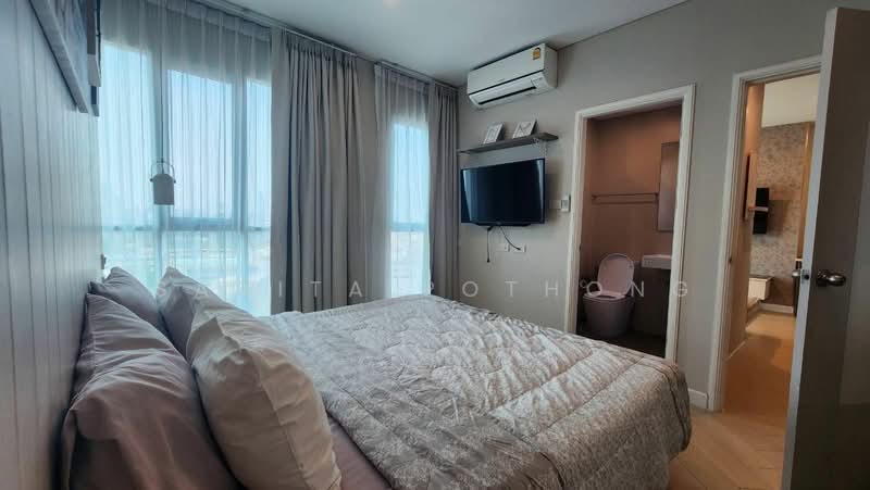 For Rent - Lumpini Place Ratchada-Sathu, Bangkok